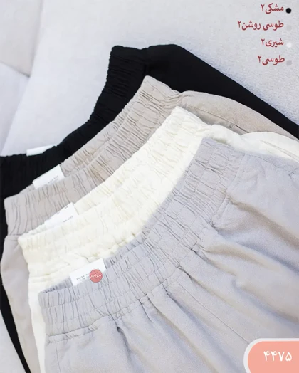 شلوار بگ لینن رویال 4475
