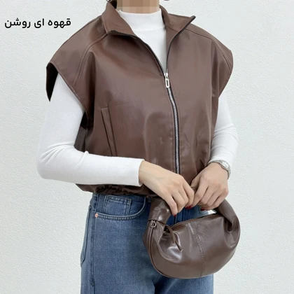 وست چرم زنانه کژوال زیپ‌دار | آی بولک