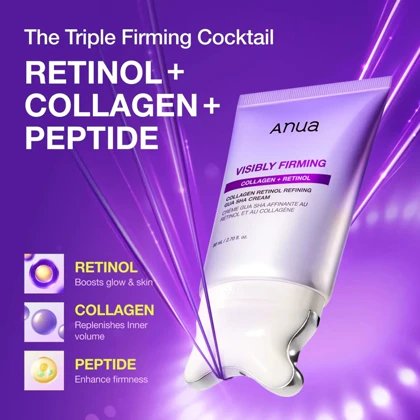 کرم گواشا آنوا ANUA مدل Collagen Retinol حاوی کلاژن حجم 80ml