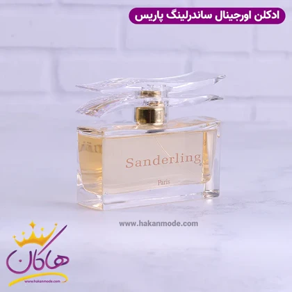 ادکلن ایو د سیستل زنانه سندرلینگ اورجینال 100 میل