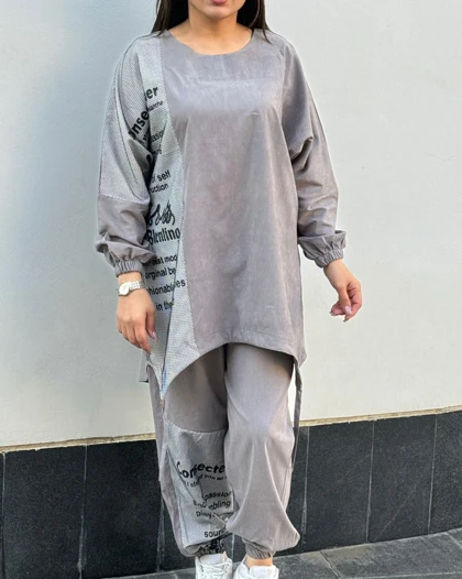 ست اسپرت میکرو 6831