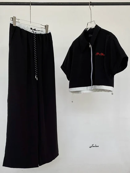 ست کارال - Karal - 440
