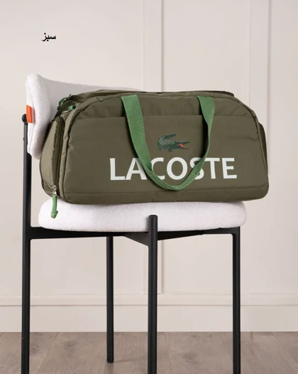ساک باشگاهی Lacoste کد 31095