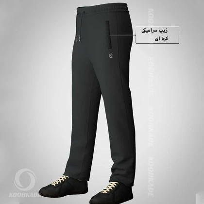 گرمکن شلوار COCO QA02