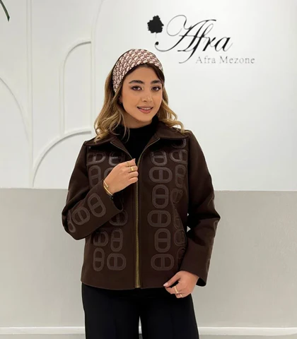 بامبر فوتر هرمس کد 14003830