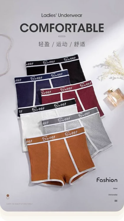 شورت نیم پا کبریتی کد 105561