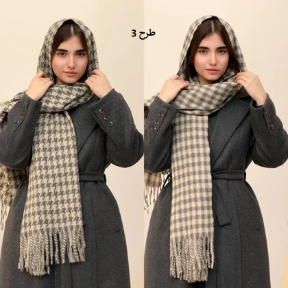 3931- شال موهر یونا