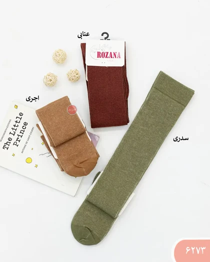 جوراب ساق‌دار پاستلی 6273