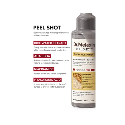تونر برنج روشن‌کننده صورت ملاکسین Dr.Melaxin مدل Peel Shot Glow Rice