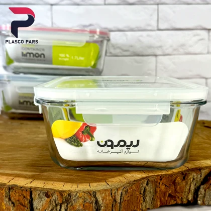ظرف شیشه ای مستطیل 1.7 لیمون