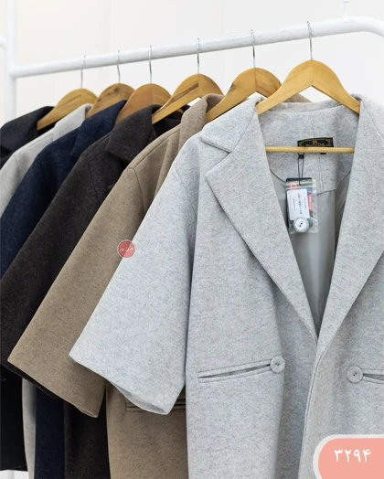 پالتوفوترسوگل 3294