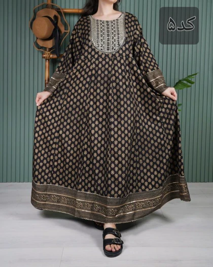 پیراهن زنانه کورتی یمرلی U7711