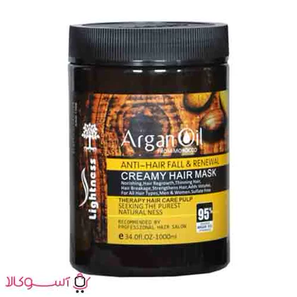 ماسک مو لایتنس مدل argan oil حجم 1000 میل
