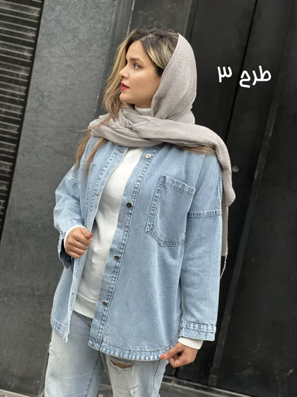 مانتو جین ضخیم