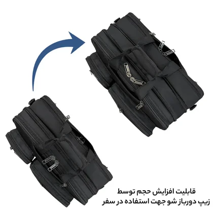 کیف سه کاره فوروارد مدل FORWARD - FCLT1081 قابل تبدیل به کوله