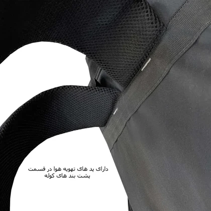 کوله پشتی فوروارد FORWARD - FCLT8020