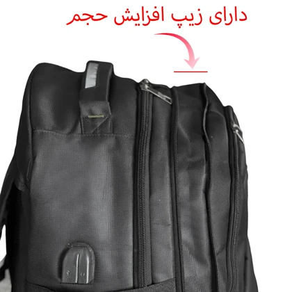 کوله پشتی چرخ دار سفری فوروراد مدل FORWARD - FCLT550020 SWEET TRAVEL