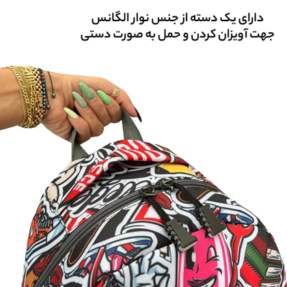 کوله پشتی فوروارد مدل FORWARD - FCLT5031 DAILY COLLECTION