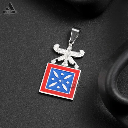 آویز درفش کاویانی و شهباز Derafsh Kaviani & Shahbaz Enamel Pendant