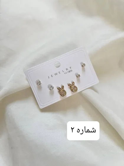 پک گوشواره مینیمال