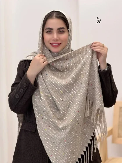 3733-شال موهر تدی