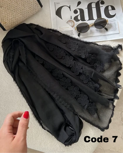 شال حاشیه دانتل وارداتی 4183