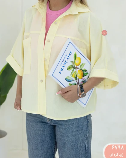 شومیزباکسی راز 6798