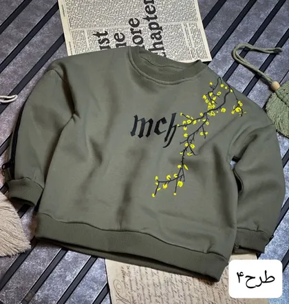دورس ضخیم اوین بچگانه _ کد 3070