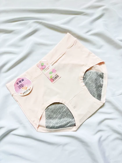 شورتکس پریودی کد 195