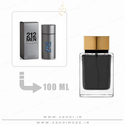 عطر ادکلن 212 مردانه سیلور 100 میل اشدی ASHDI Extra Parfum Carolina Herrera 212 Men NYC Inspired 100ml