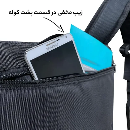 کوله پشتی فوروارد مدل FORWARD - FCLT5012