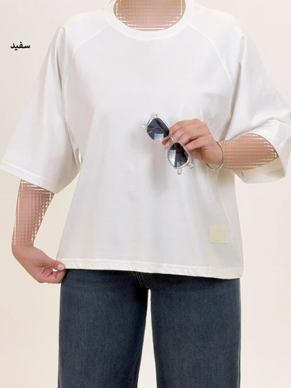 6960-تیشرت کد 693