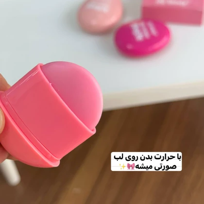 بالم لب حرارتی تخم مرغی 3Q