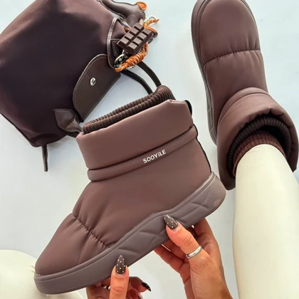 نیم بوت سویل 4252