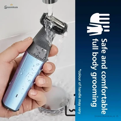 ماشین اصلاح موی بدن فیلیپس مدل PHILIPS BG3027