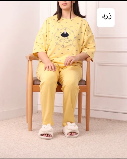 ست تیشرت و شلوار لش گلدوزی