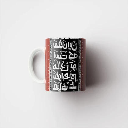 ماگ طرح شعر کد 781