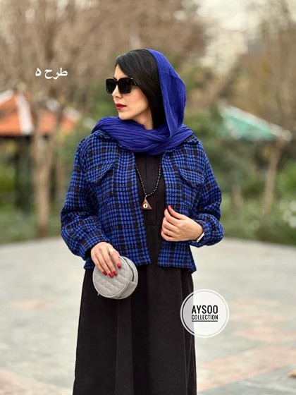 ست پیراهن مانتویی و کت شانل1