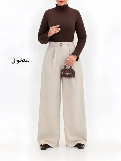 7509-شلوار بگ کد 9116