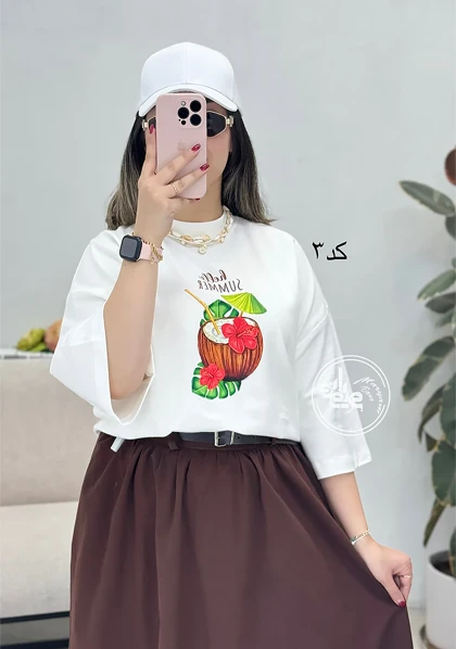تیشرت ساحلی