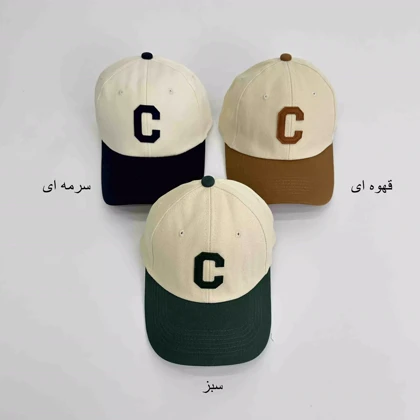 کلاه بیسبالی 1007163