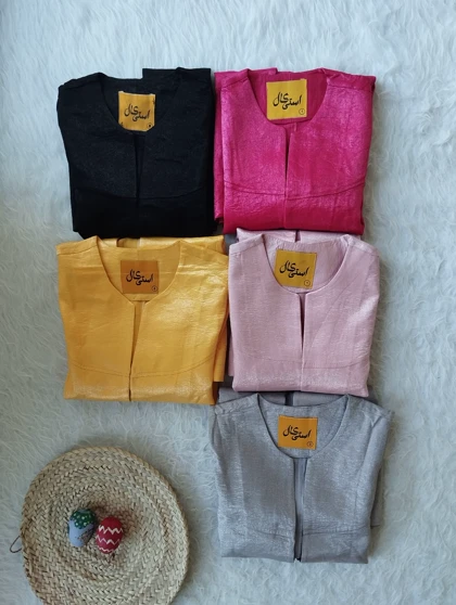 مانتو آستین پفکی زنانه کد 4030105