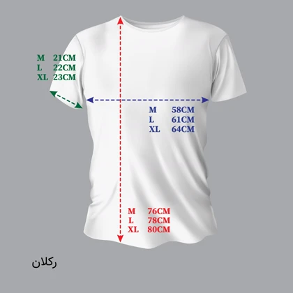 زیگ تیشرت آستین کوتاه olive peace tshirt-9922