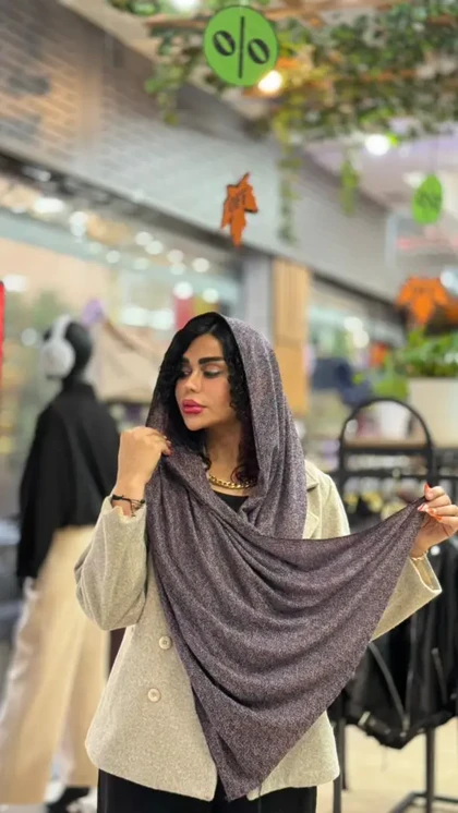 شال بافت ترمه