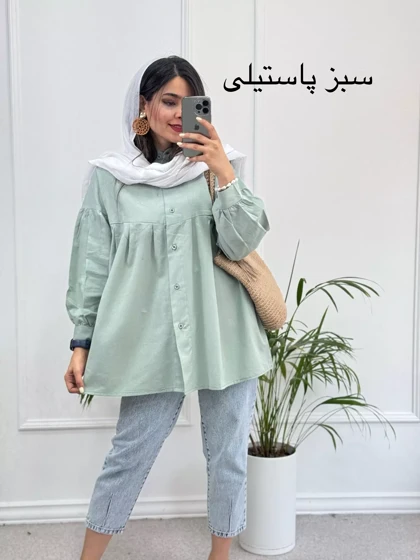 مانتو شومیزی ناز ( دارای ایراد جزئی )