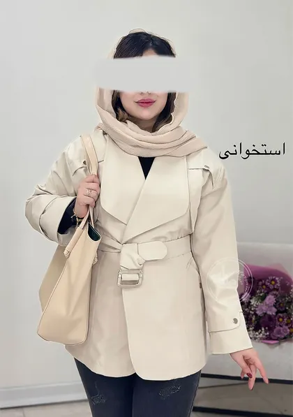 بارانی آستر دار افرا