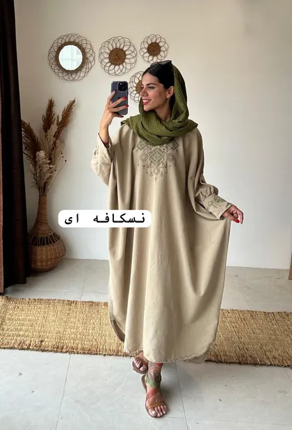 پانچ پرواز