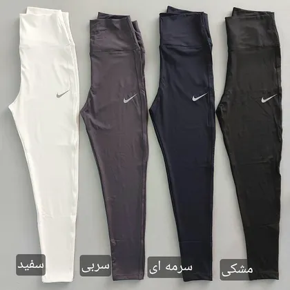 لگ ساده رنگی ست اسپرت 34 36