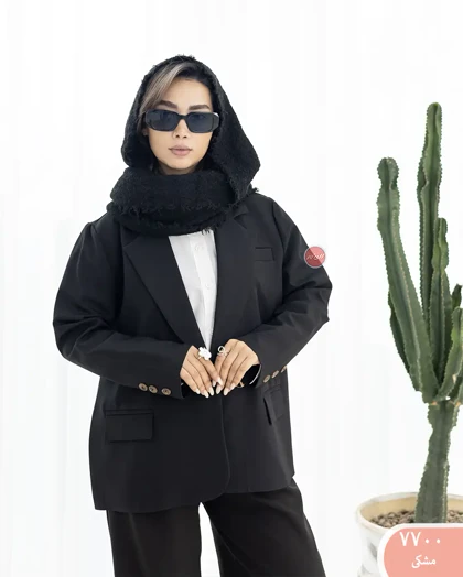 کت دودکمه سروناز 7700