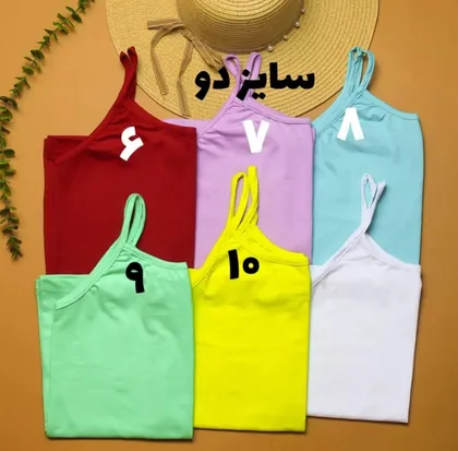 تاپ ساده مدادرنگی کد 283